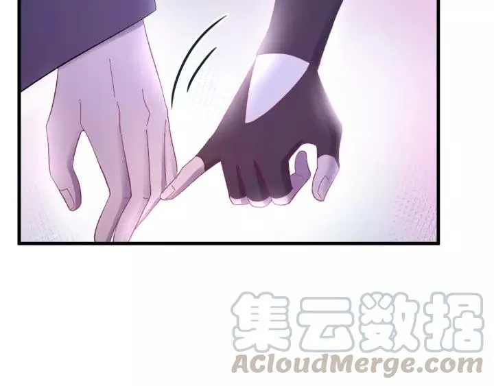 第89话 今晚你属于我 第121页