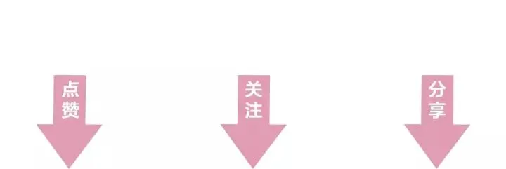 第89话 今晚你属于我 第134页