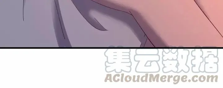 第90话 迫不及待想见你 第29页