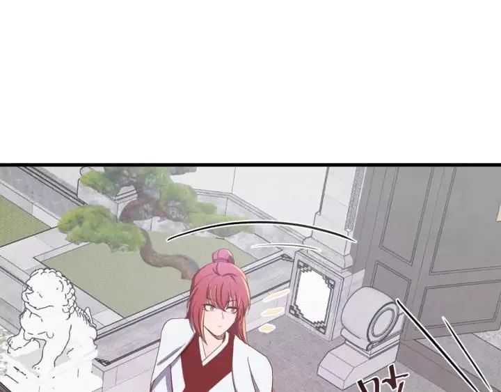 第90话 迫不及待想见你 第42页