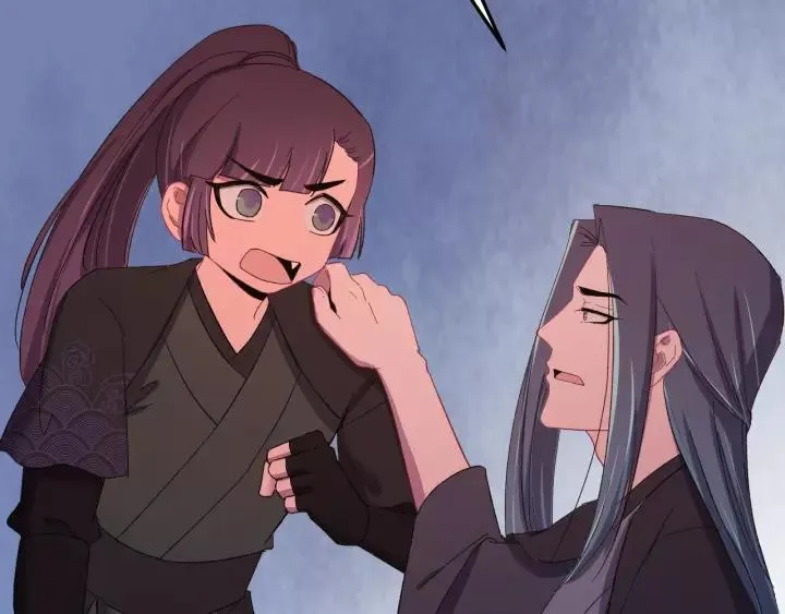 第91话 我吃醋了 第8页