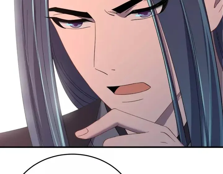 第91话 我吃醋了 第38页