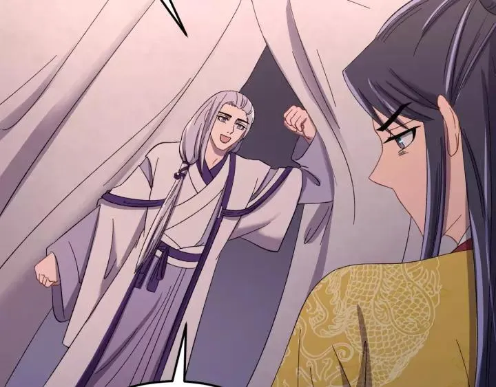 第91话 我吃醋了 第60页