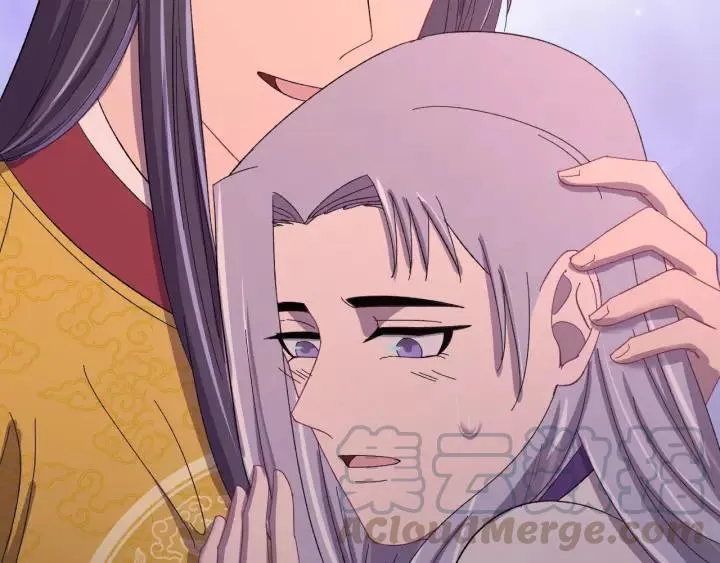 第91话 我吃醋了 第81页