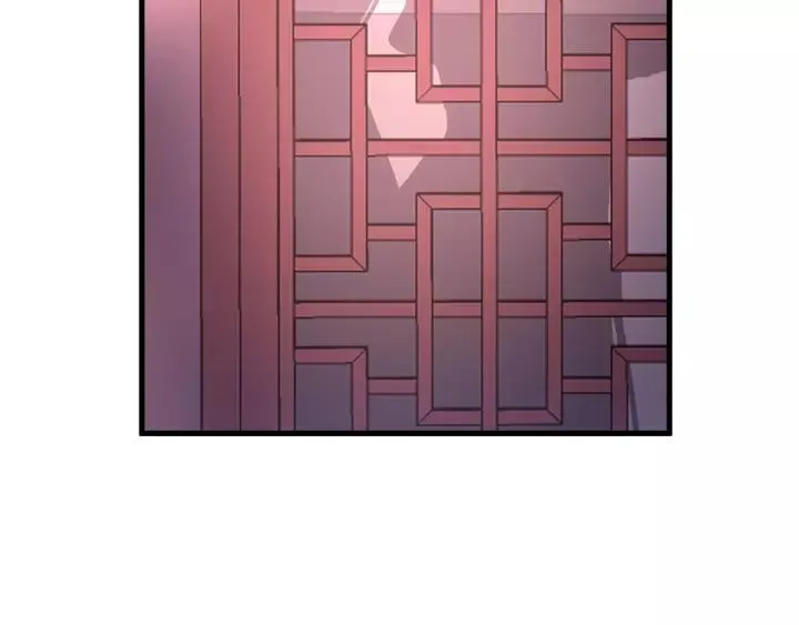 第91话 我吃醋了 第111页