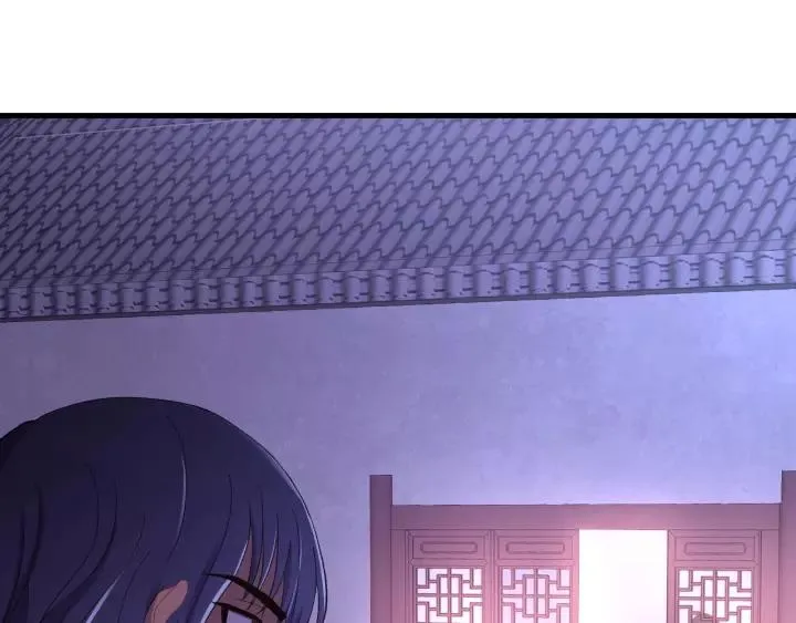 第91话 我吃醋了 第112页