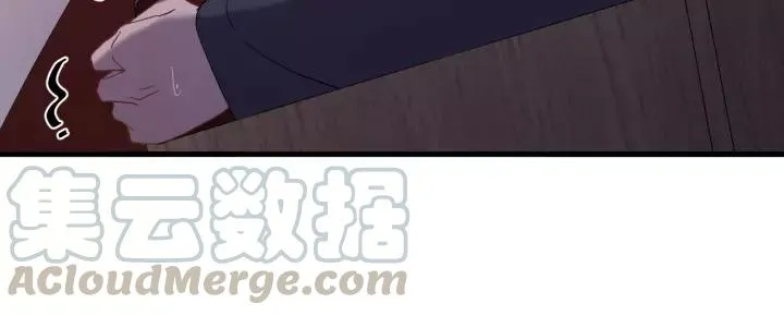 第92话 郡主想要干什么！ 第29页