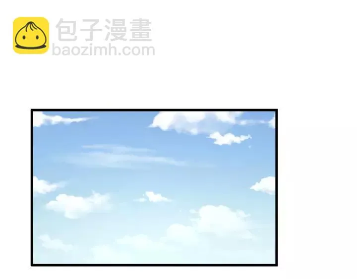 第92话 郡主想要干什么！ 第31页