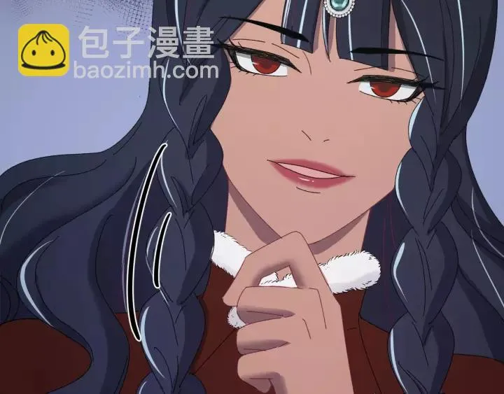 第92话 郡主想要干什么！ 第96页