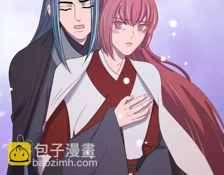 第93话 你最重要 第92页