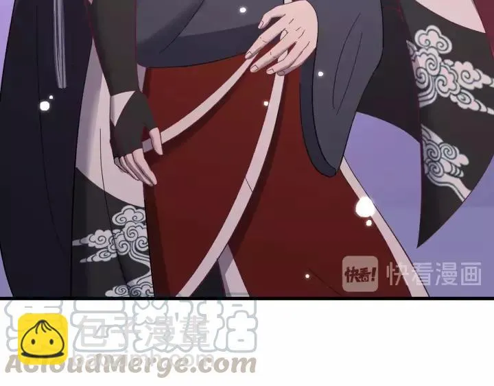 第93话 你最重要 第93页