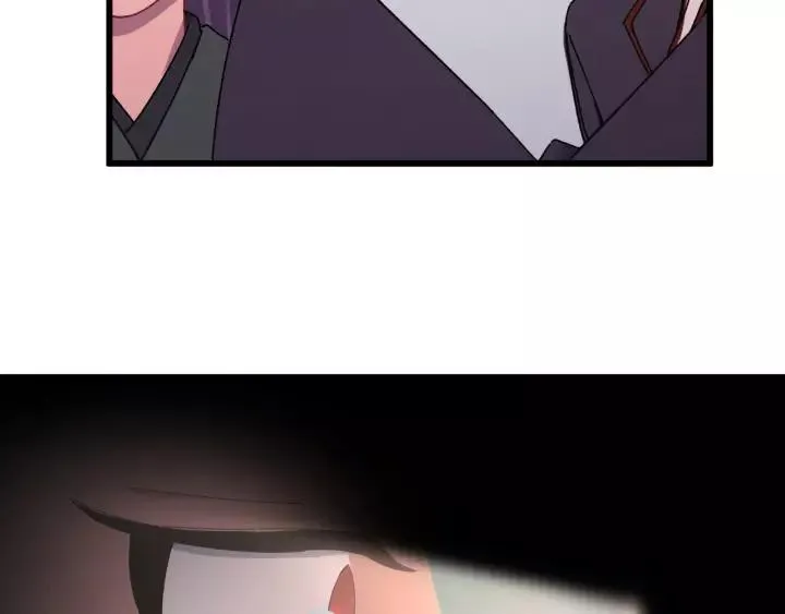 第93话 你最重要 第103页
