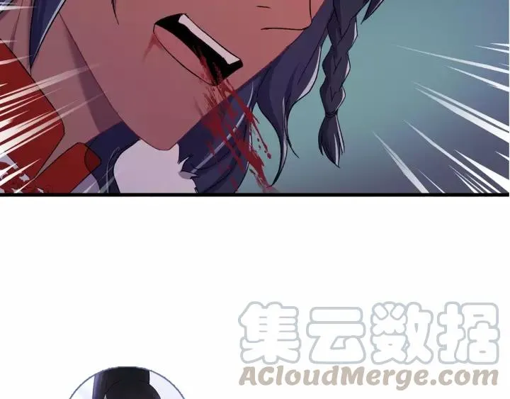 第93话 你最重要 第113页