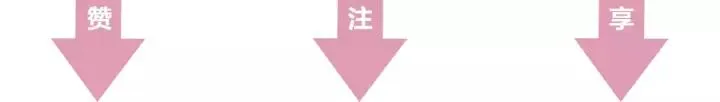 第93话 你最重要 第122页
