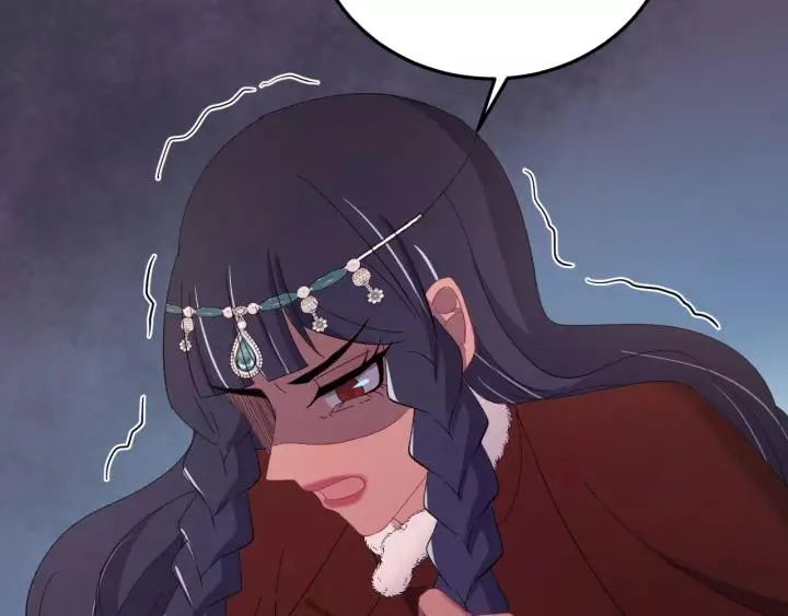 第95话 情比金坚？可笑！ 第23页