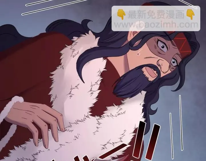 第95话 情比金坚？可笑！ 第60页