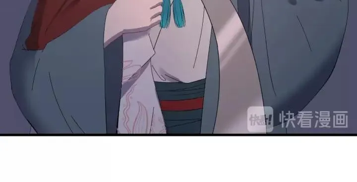 第95话 情比金坚？可笑！ 第92页
