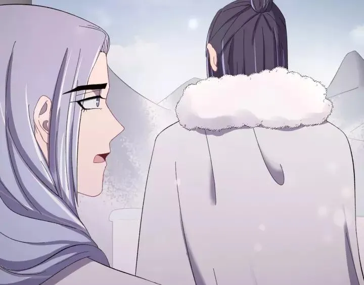 第94话 阴谋四起 第7页