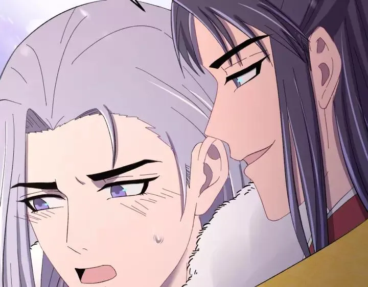第94话 阴谋四起 第31页