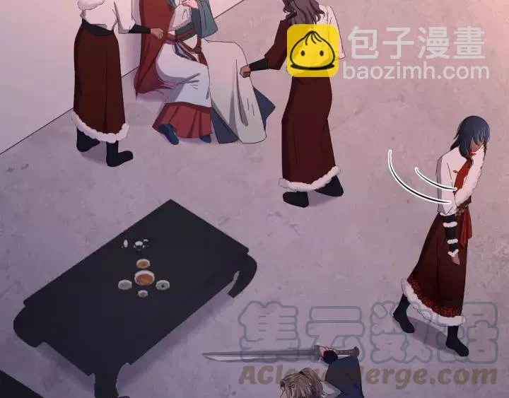 第96话 猜猜他会救你吗？ 第9页