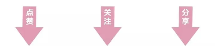 第96话 猜猜他会救你吗？ 第136页