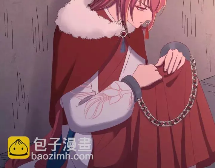 第97话 挑拨离间 第38页