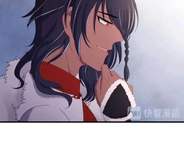 第97话 挑拨离间 第55页
