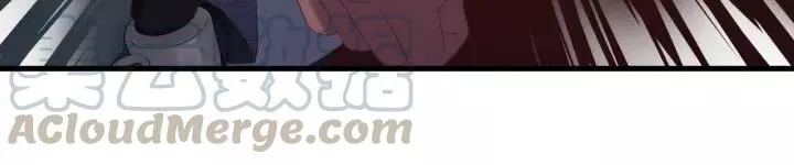 第97话 挑拨离间 第81页