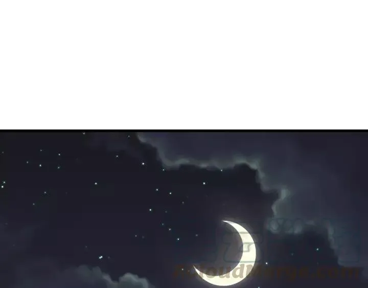 第97话 挑拨离间 第93页