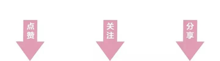 第97话 挑拨离间 第143页