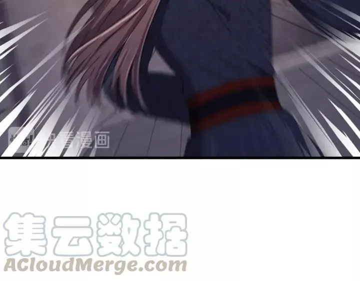 第98话 真心还是假意 第21页