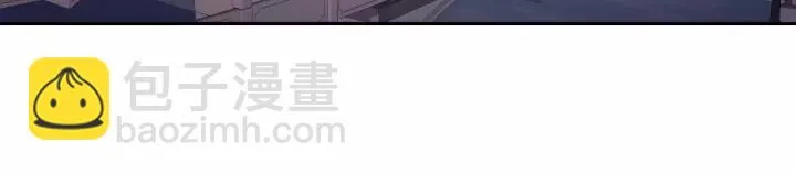 第98话 真心还是假意 第70页
