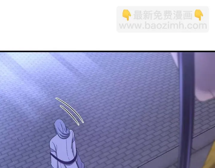 第98话 真心还是假意 第71页