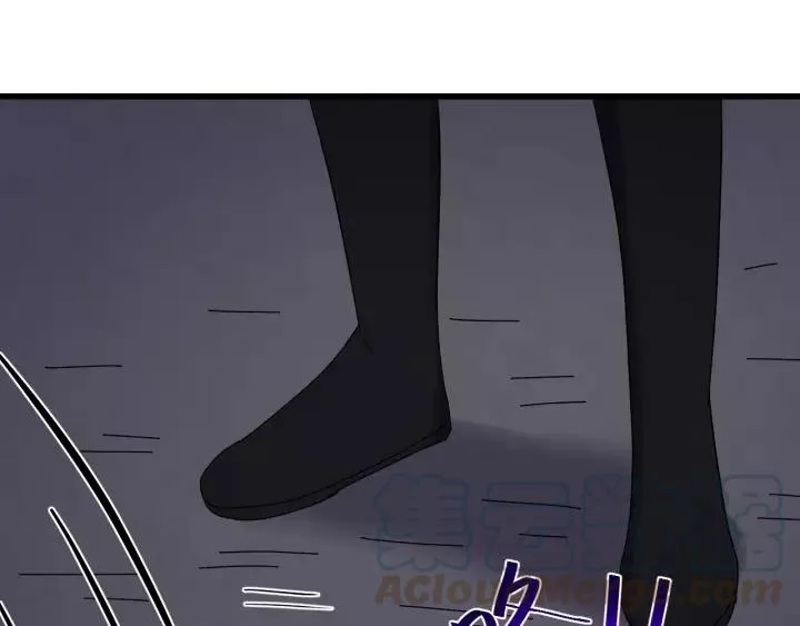 第98话 真心还是假意 第137页