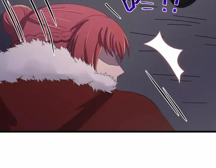 第98话 真心还是假意 第138页