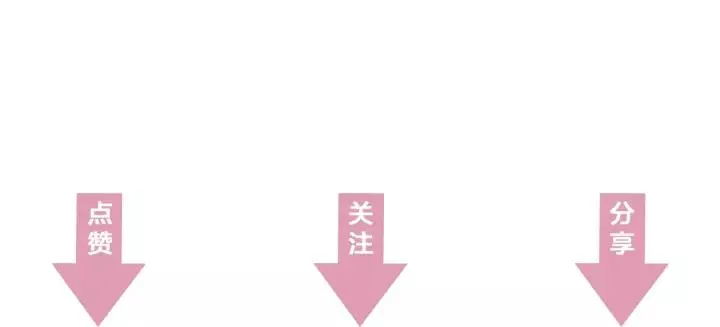 第98话 真心还是假意 第159页