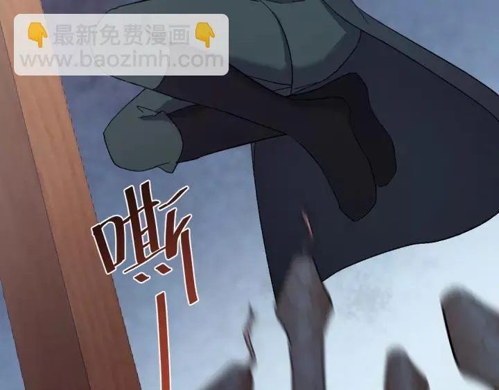 第99话 水寒受伤，好心疼 第35页