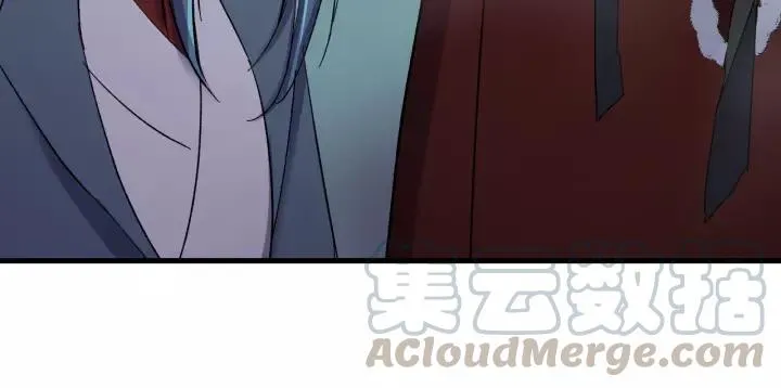 第99话 水寒受伤，好心疼 第41页