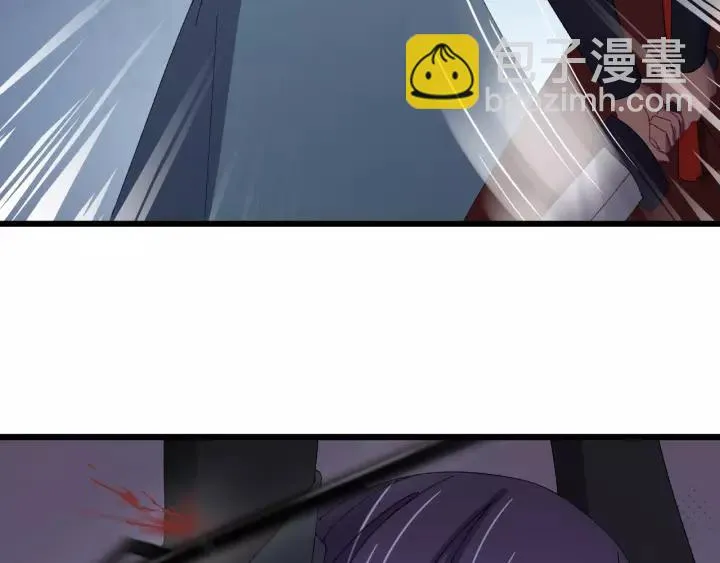 第99话 水寒受伤，好心疼 第60页