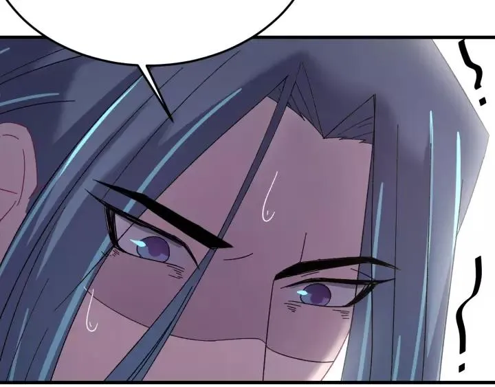 第100话 心动的团聚时刻 第12页