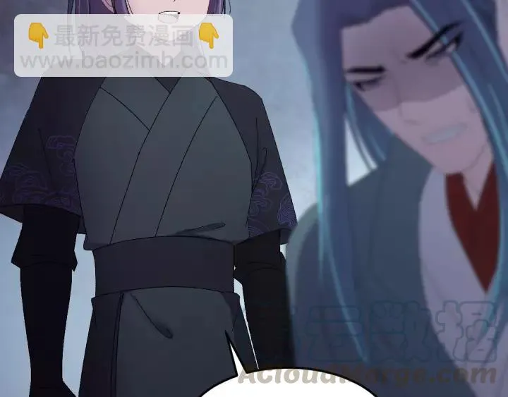 第100话 心动的团聚时刻 第17页