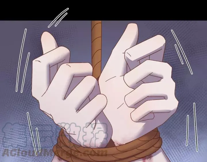 第100话 心动的团聚时刻 第37页