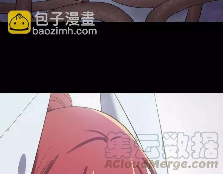 第100话 心动的团聚时刻 第49页