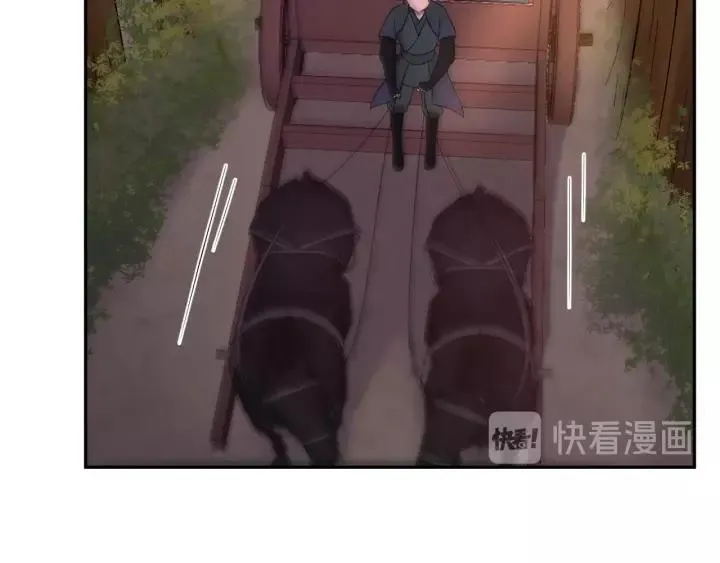 第100话 心动的团聚时刻 第72页