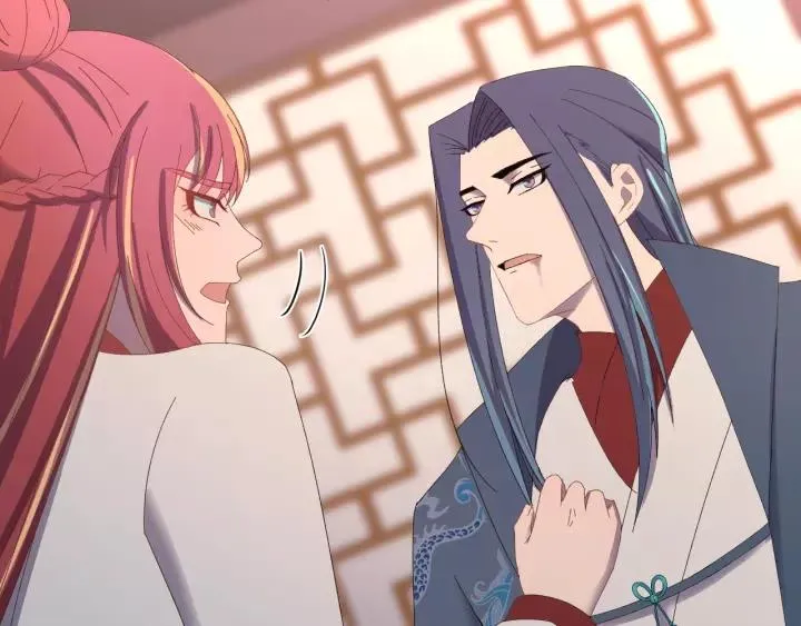 第100话 心动的团聚时刻 第83页