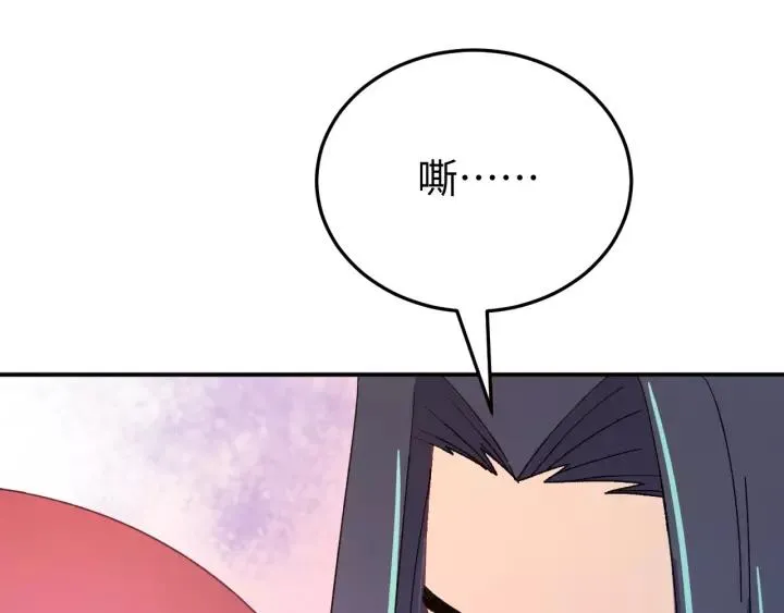 第100话 心动的团聚时刻 第92页