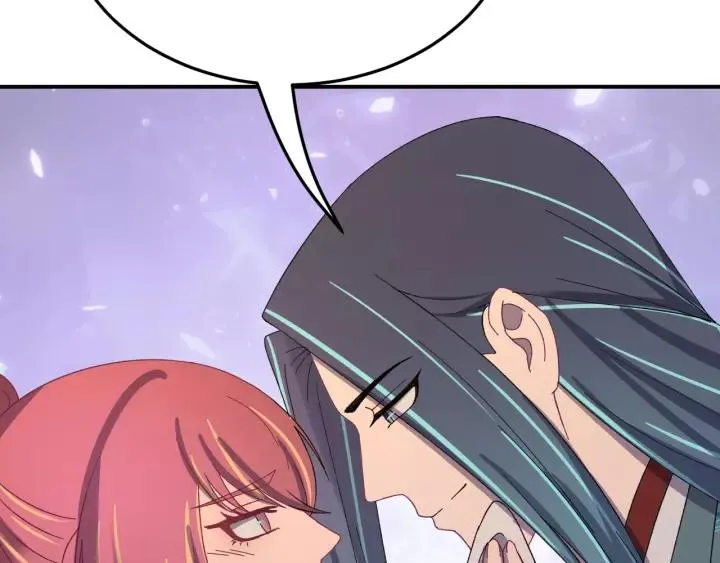 第100话 心动的团聚时刻 第96页