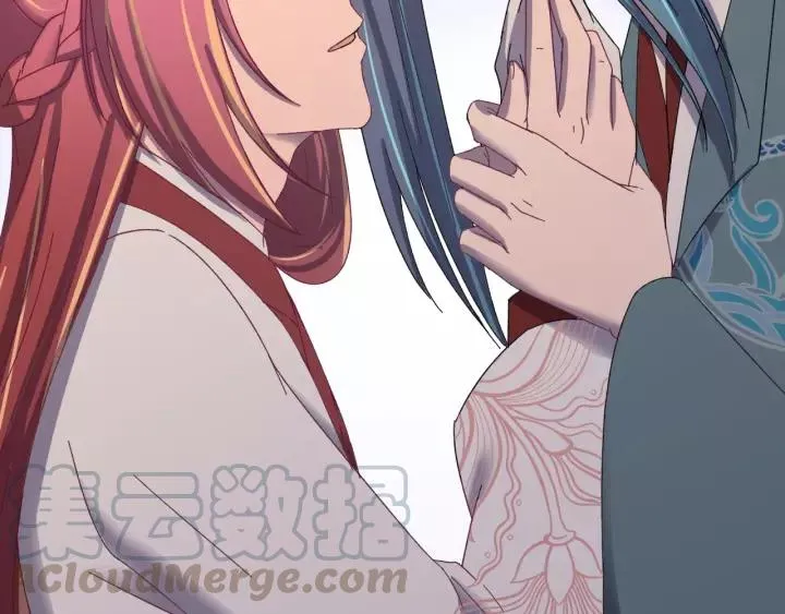 第100话 心动的团聚时刻 第97页