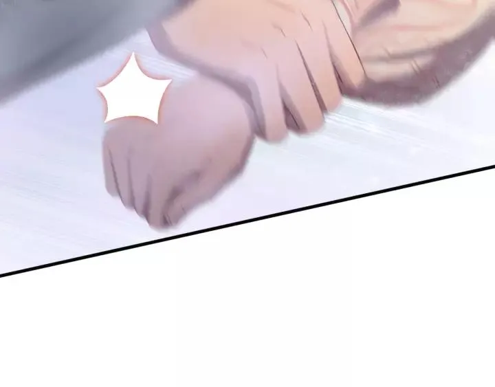 第101话 小秋吃醋在线求哄 第16页
