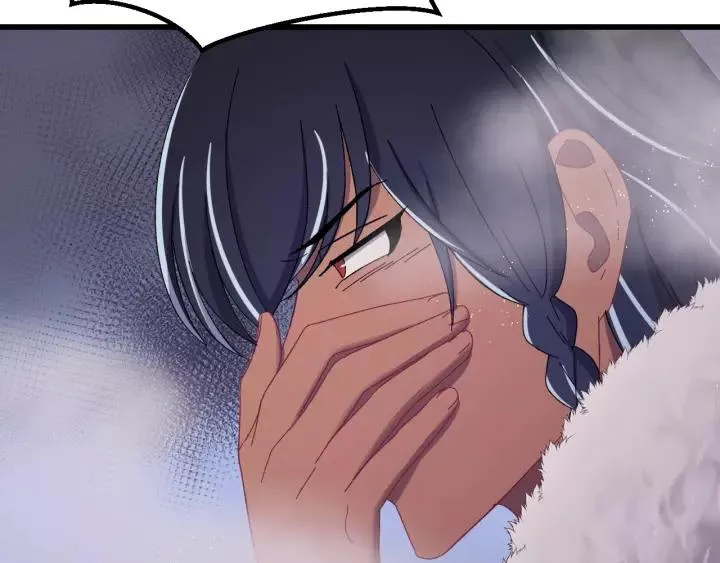 第101话 小秋吃醋在线求哄 第20页